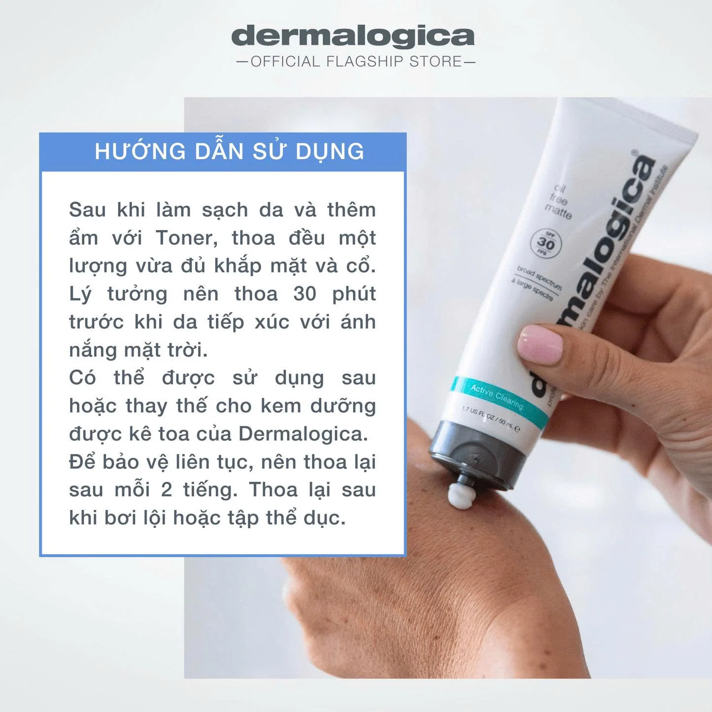 Oil Free Matte SPF30