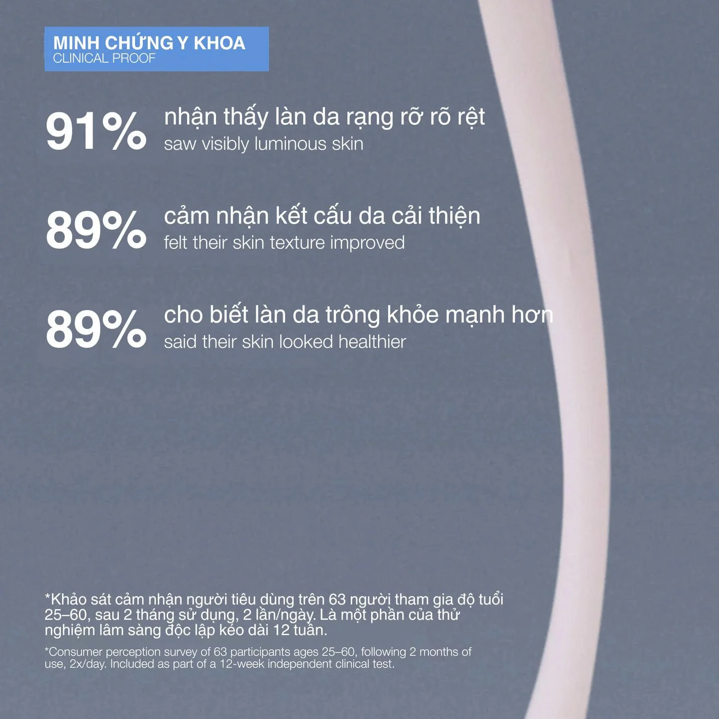 Pro-Collagen Banking Serum