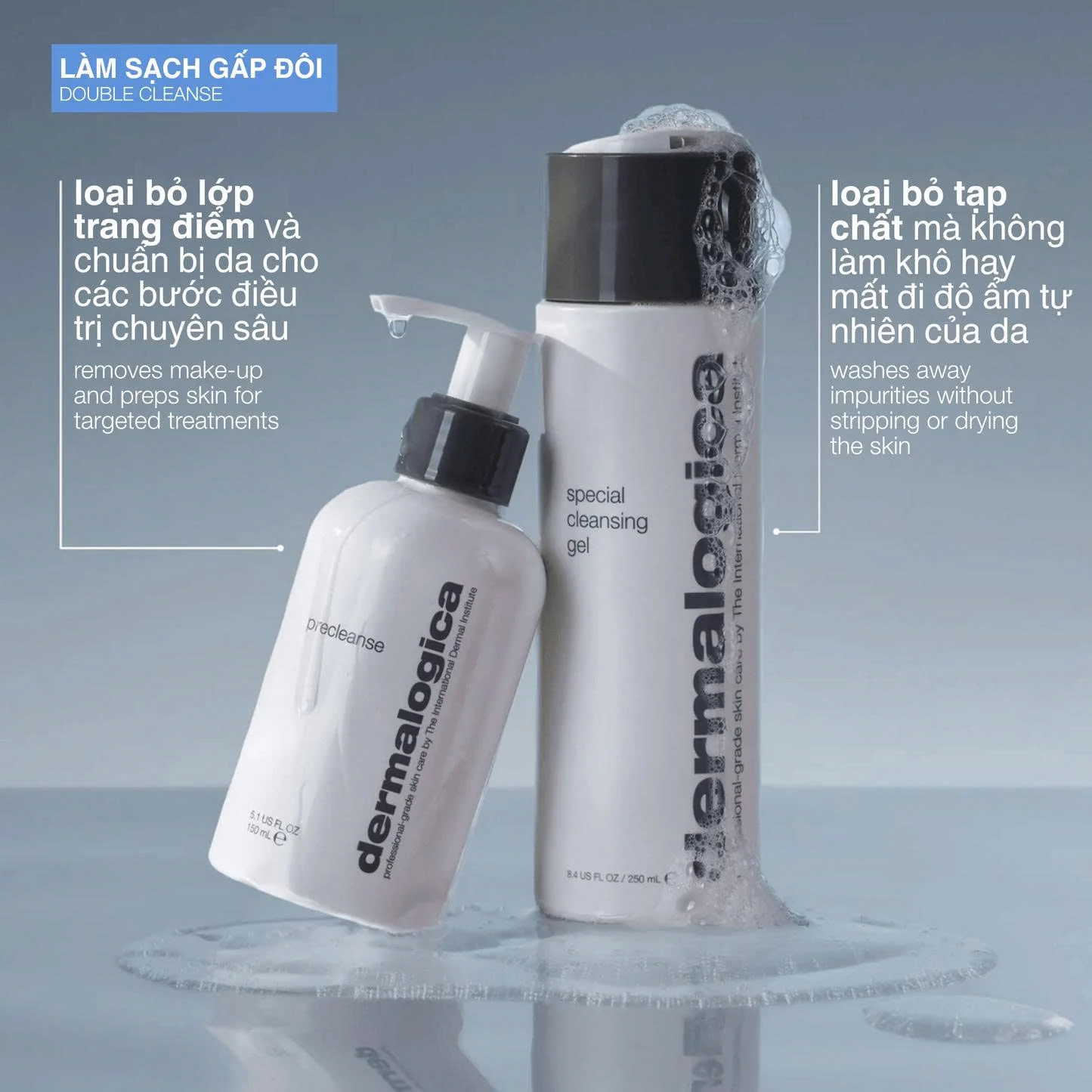 spe1cial cleansing gel